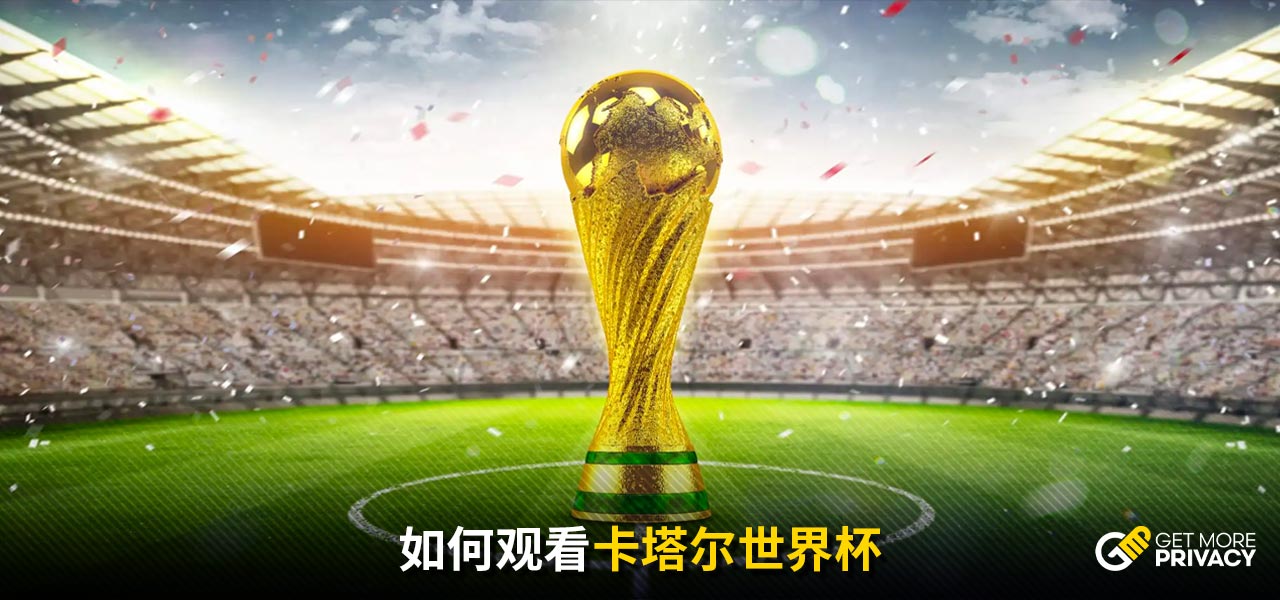 哈兰德与萨